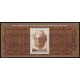 RUSIA 1975 HOJA BLOQUE NUEVA MINT